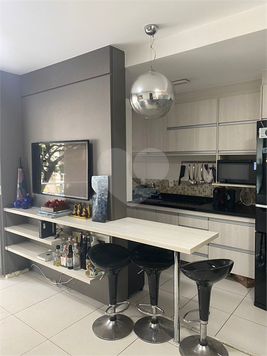 Venda Apartamento São Paulo Campo Belo 1