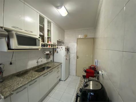 Venda Apartamento São Paulo Vila Nova Mazzei 1