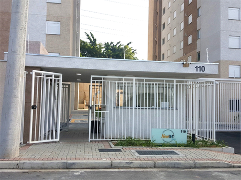 Venda Apartamento São Paulo Sítio Da Figueira 1