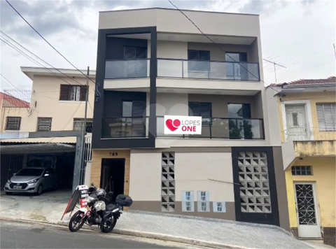 Venda Apartamento São Paulo Vila Gustavo 1