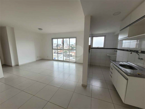 Aluguel Apartamento Bauru Vila Flores 1