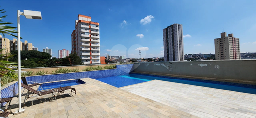 Venda Apartamento Diadema Centro 1