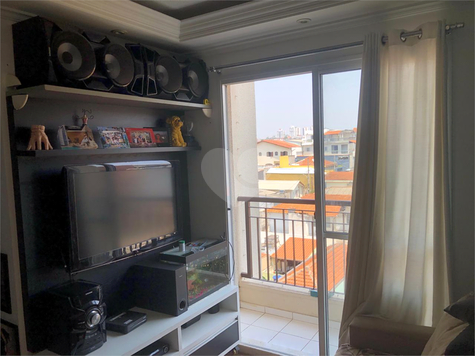 Venda Apartamento São Paulo Vila Gustavo 1