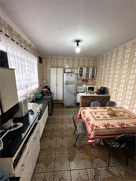 Venda Sobrado São Paulo Vila Nivi 1