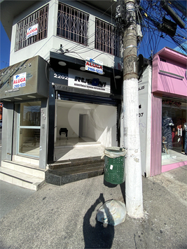 Venda Salão Comercial São Paulo Parque São Lucas 1
