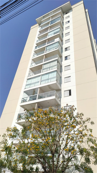 Aluguel Apartamento Sorocaba Parque Campolim 1