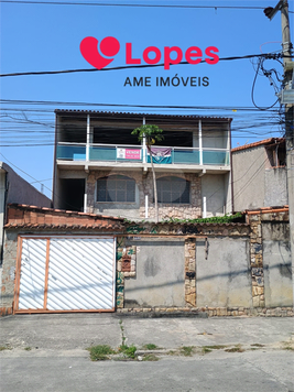 Venda Casa Rio De Janeiro Campo Grande 1