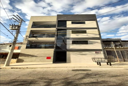 Venda Studio São Paulo Vila Esperança 1