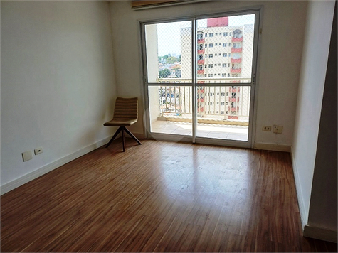 Venda Apartamento São Paulo Jaguaré 1