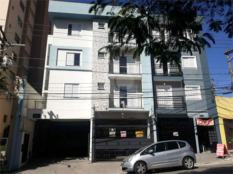 Venda Apartamento São Paulo Vila Gustavo 1