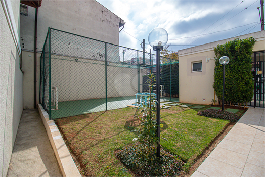Venda Condomínio São Paulo Vila São Pedro 1