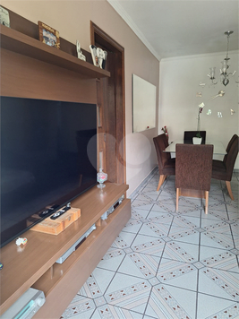 PORTO SEGURO CONDOMINIO