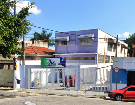 Venda Sobrado São Paulo Vila Formosa 1