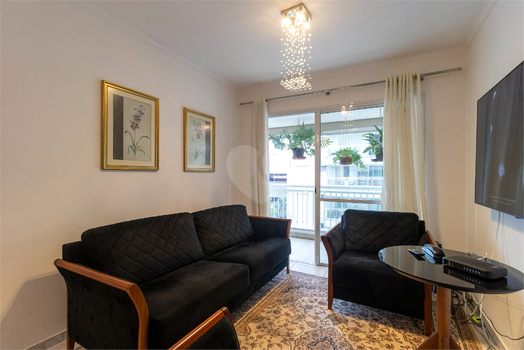 Venda Apartamento São Paulo Vila Mariana 1