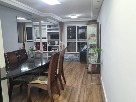 Venda Apartamento São Paulo Vila Mariana 1