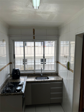 Venda Apartamento São Paulo Jaraguá 1