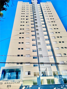 Venda Apartamento Sorocaba Centro 1