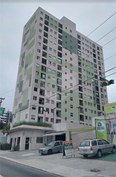 Venda Apartamento São Paulo Vila Moinho Velho 1