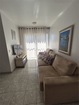 Condomínio Conjunto Residencial Praça Das Arvores