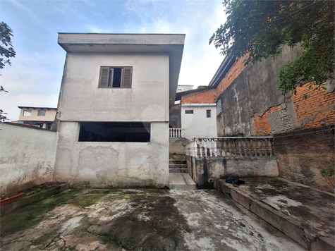 Venda Casa São Paulo Vila Brasil 1