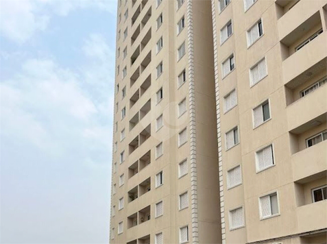 Aluguel Apartamento Sorocaba Jardim Gonçalves 1