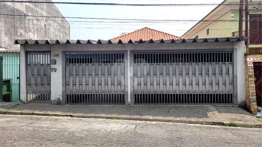 Venda Casa São Paulo Vila Barreto 1