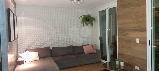 Venda Apartamento São Paulo Vila Romero 1