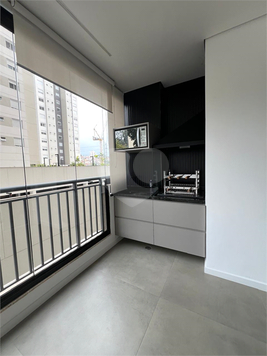Venda Apartamento São Paulo Vila Andrade 1