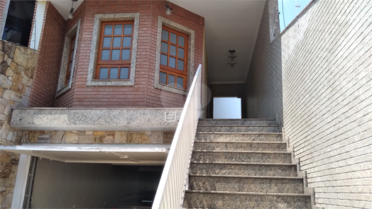 Venda Sobrado São Paulo Vila Guilherme 1