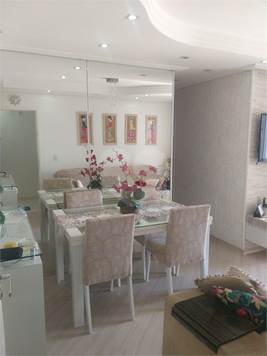 Venda Apartamento São Paulo Vila Liviero 1