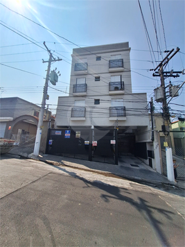 Venda Condomínio São Paulo Vila Medeiros 1