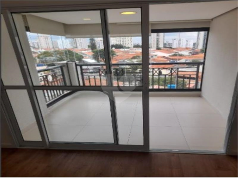 Venda Apartamento São Paulo Mirandópolis 1