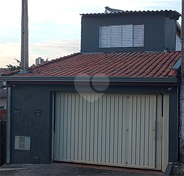 Venda Casa Sorocaba Jardim Califórnia 1