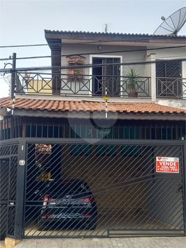 Venda Sobrado São Paulo Vila Ede 1