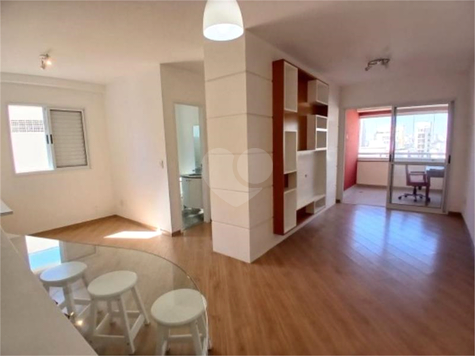 Venda Apartamento São Paulo Sumaré 1