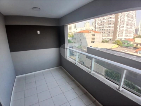 Venda Apartamento São Paulo Água Branca 1