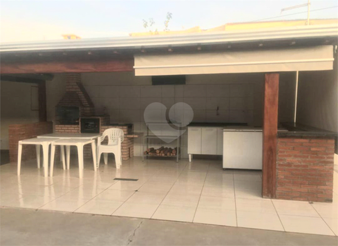 Venda Casa Hortolândia Loteamento Remanso Campineiro 1