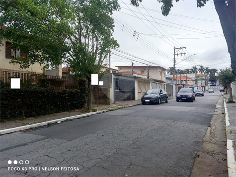 Venda Terreno São Paulo Vila Nova Mazzei 1