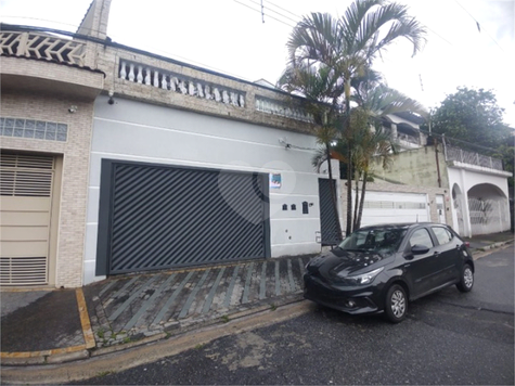 Venda Casa São Paulo Bortolândia 1