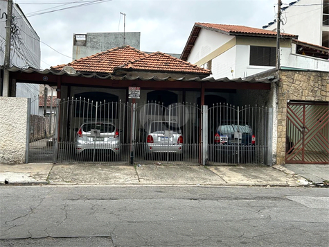 Venda Terreno São Paulo Vila Aricanduva 1