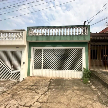 Venda Casa térrea São Paulo Jardim Mangalot 1