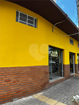 Venda Loja Volta Redonda Aterrado 1