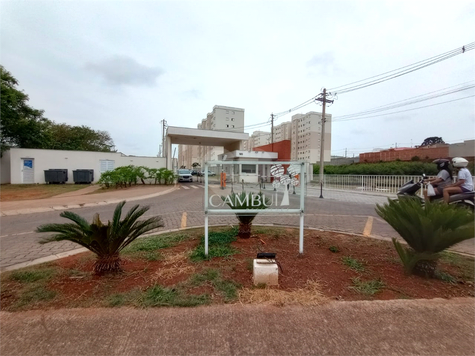 Venda Apartamento Itapetininga Cambuí 1