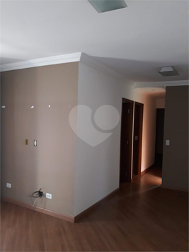 Venda Apartamento São Paulo Jardim Andaraí 1