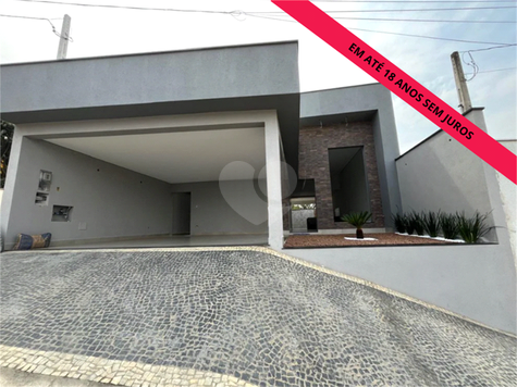 Venda Condomínio Piracicaba Ondas 1