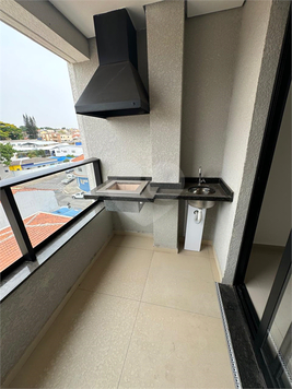 Venda Apartamento Atibaia Atibaia Jardim 1