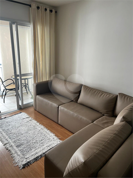 Venda Apartamento São Paulo Jardim Leonor 1