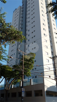 Venda Apartamento Sorocaba Centro 1