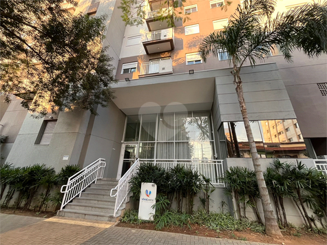 Venda Apartamento São Paulo Jardim Taquaral 1