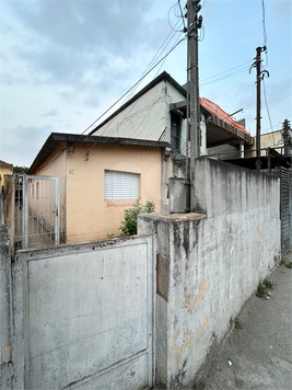 Venda Casa São Paulo Jardim Paraíso 1